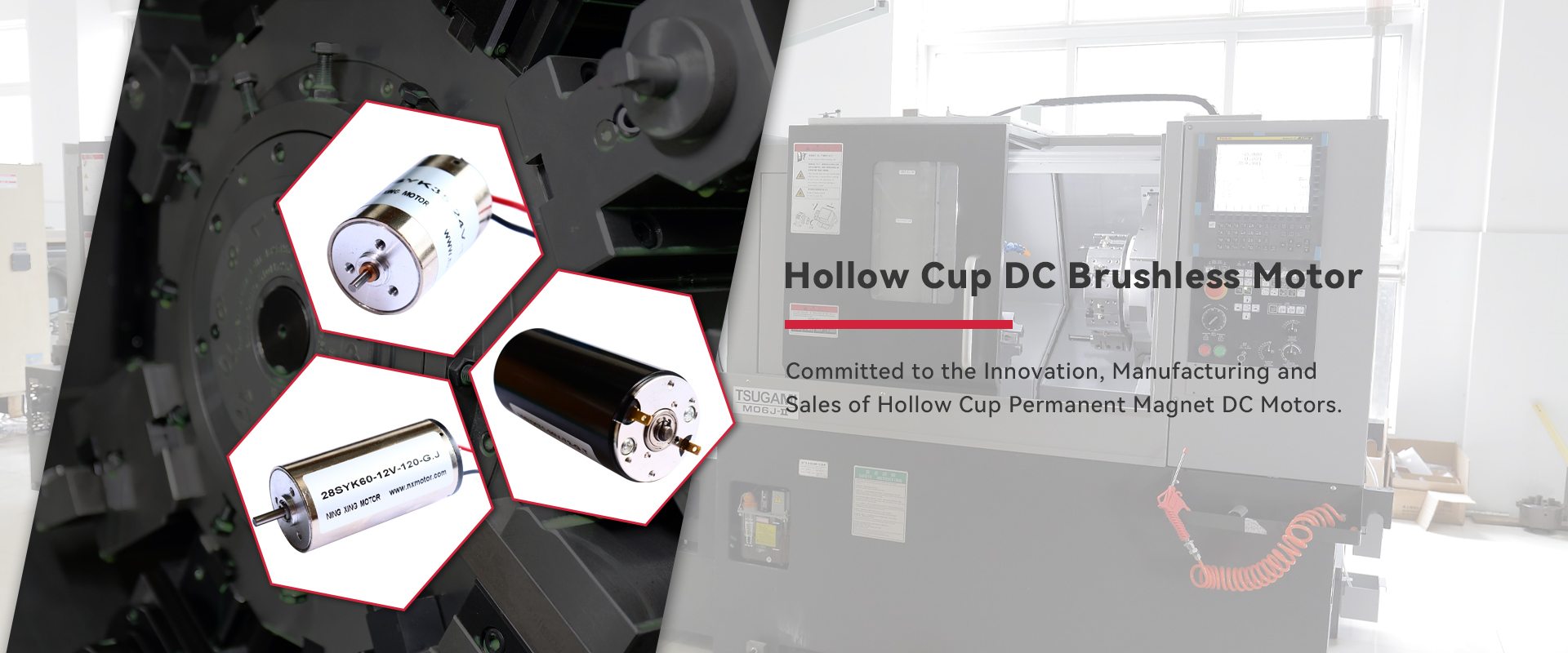 Déantóirí Mótar Brushless tSín Hollow Cup DC